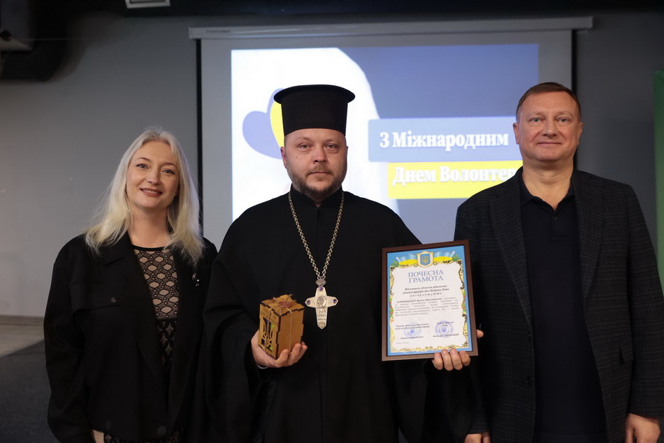У Міжнародний день волонтера відзначили вінничан - фото 21