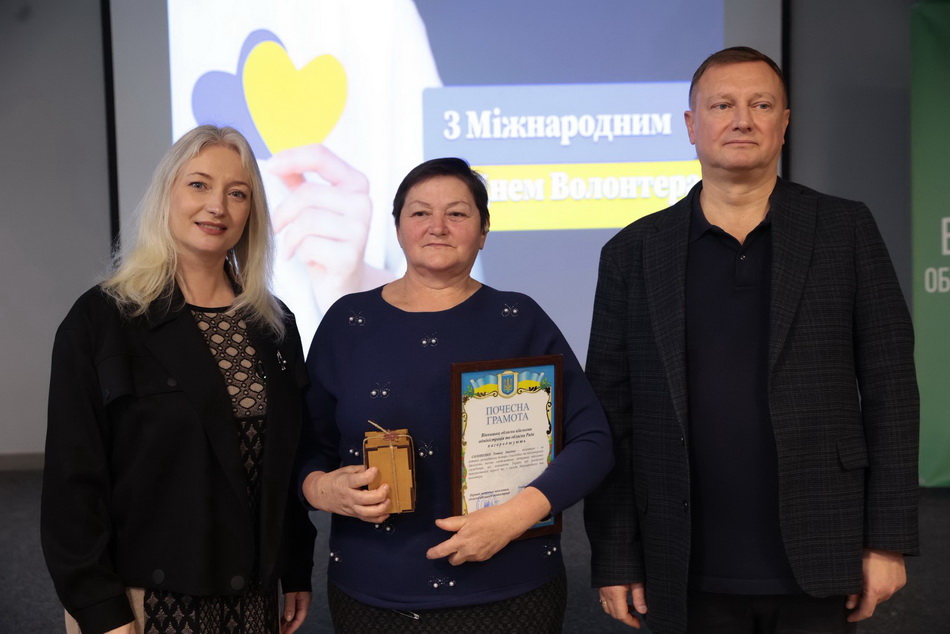 У Міжнародний день волонтера відзначили вінничан - фото 26