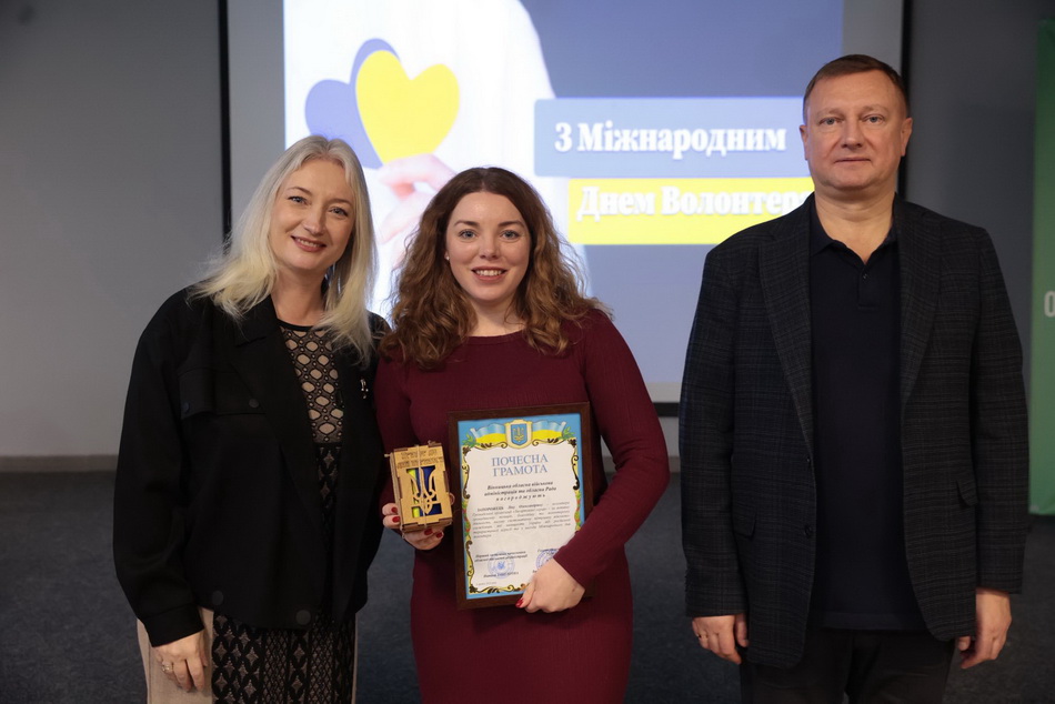 У Міжнародний день волонтера відзначили вінничан - фото 28