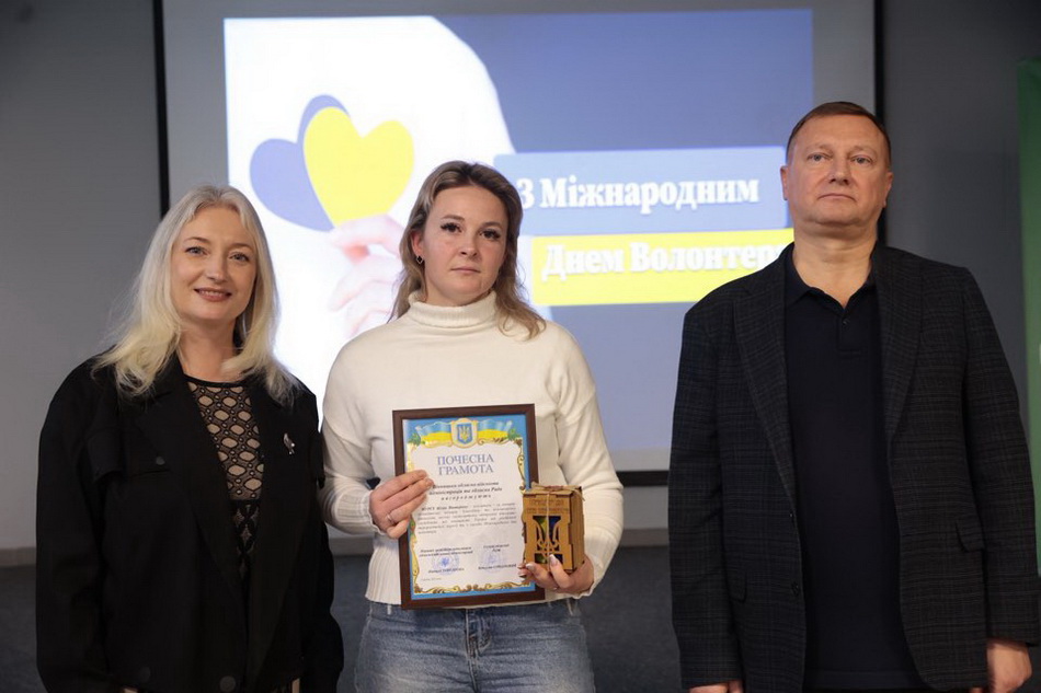 У Міжнародний день волонтера відзначили вінничан - фото 29