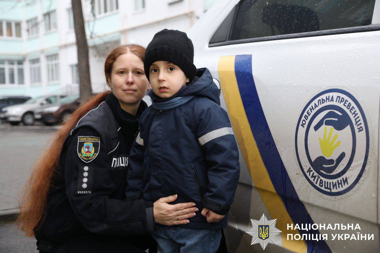 Новорічне диво: поліцейські Київщини здійснили мрію хлопчика