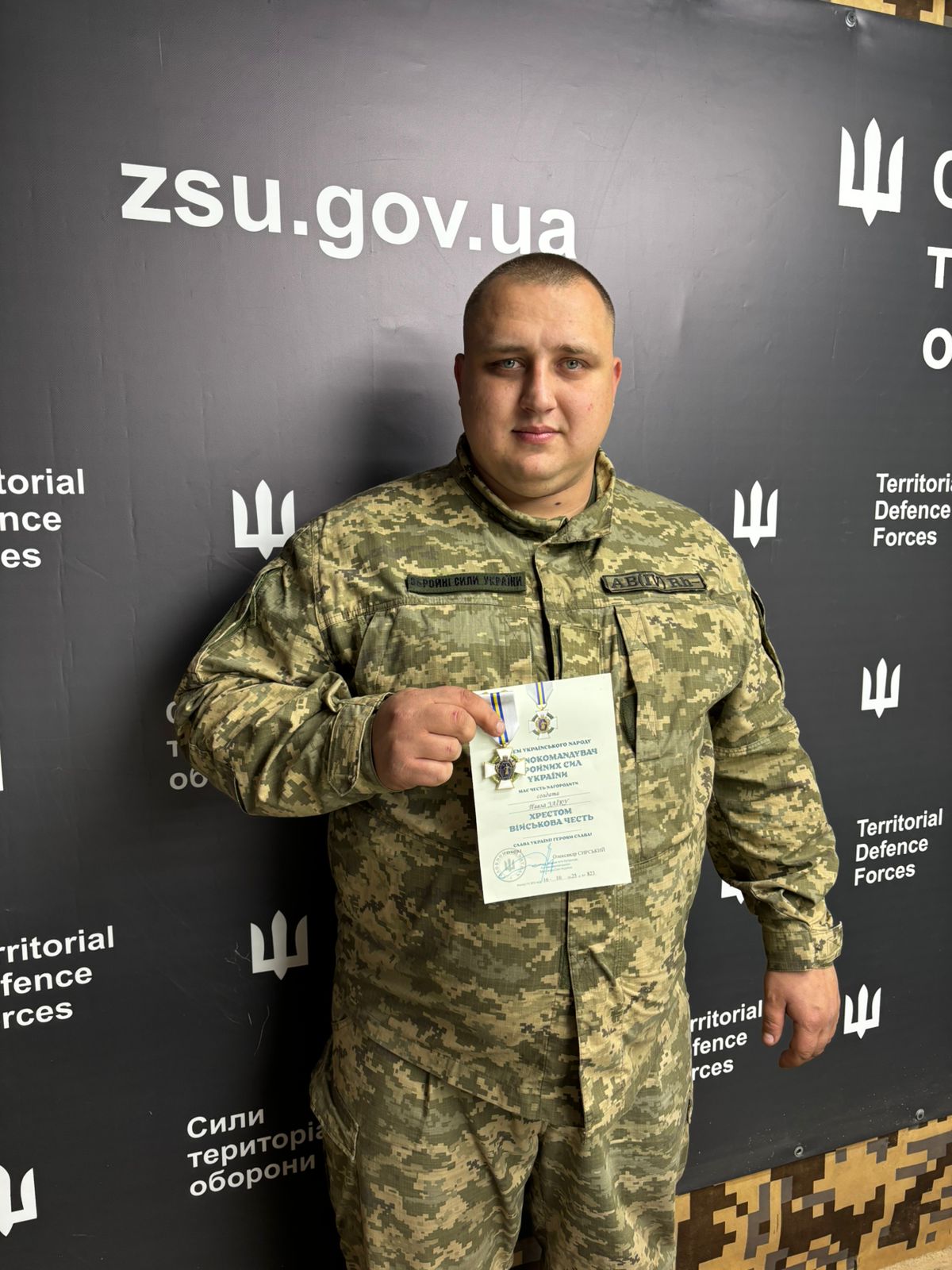 Солдат вінницької 120-ї бригади відзначений нагородою «Хрест Військова Честь»