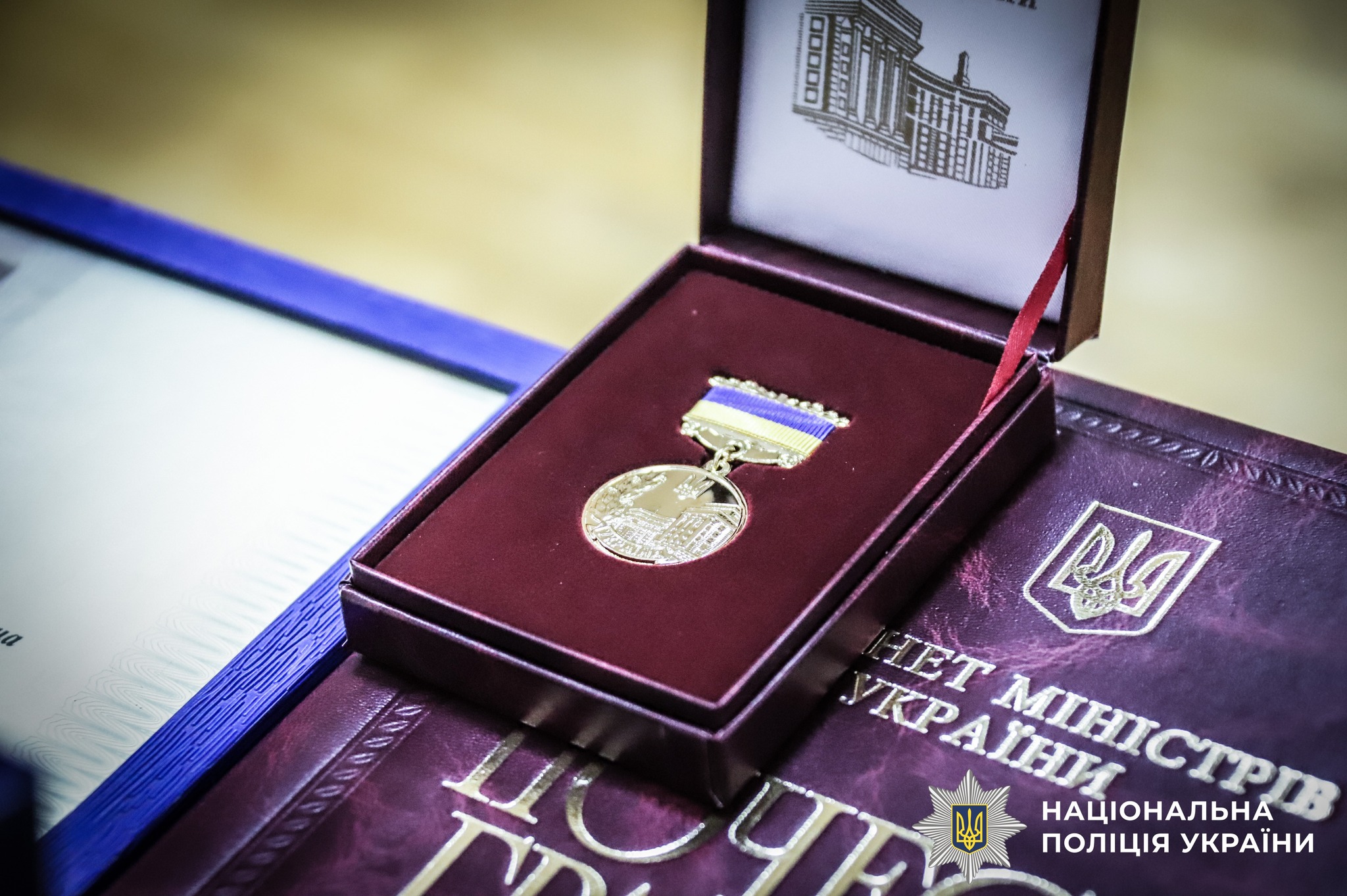 Поліцейським та ветерану війни вручили державні нагороди на Вінниччині - фото 7