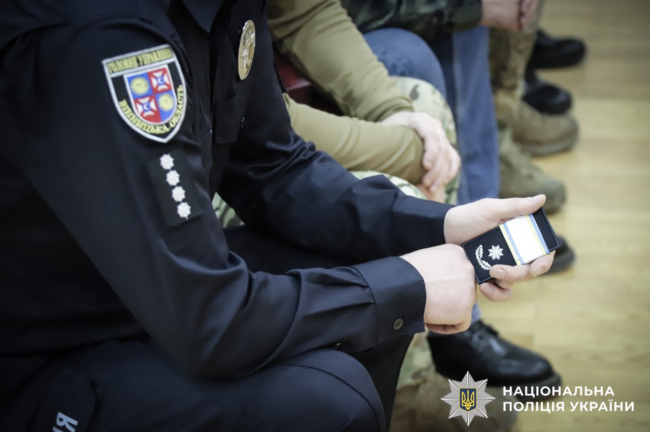 Поліцейським та ветерану війни вручили державні нагороди на Вінниччині - фото 10