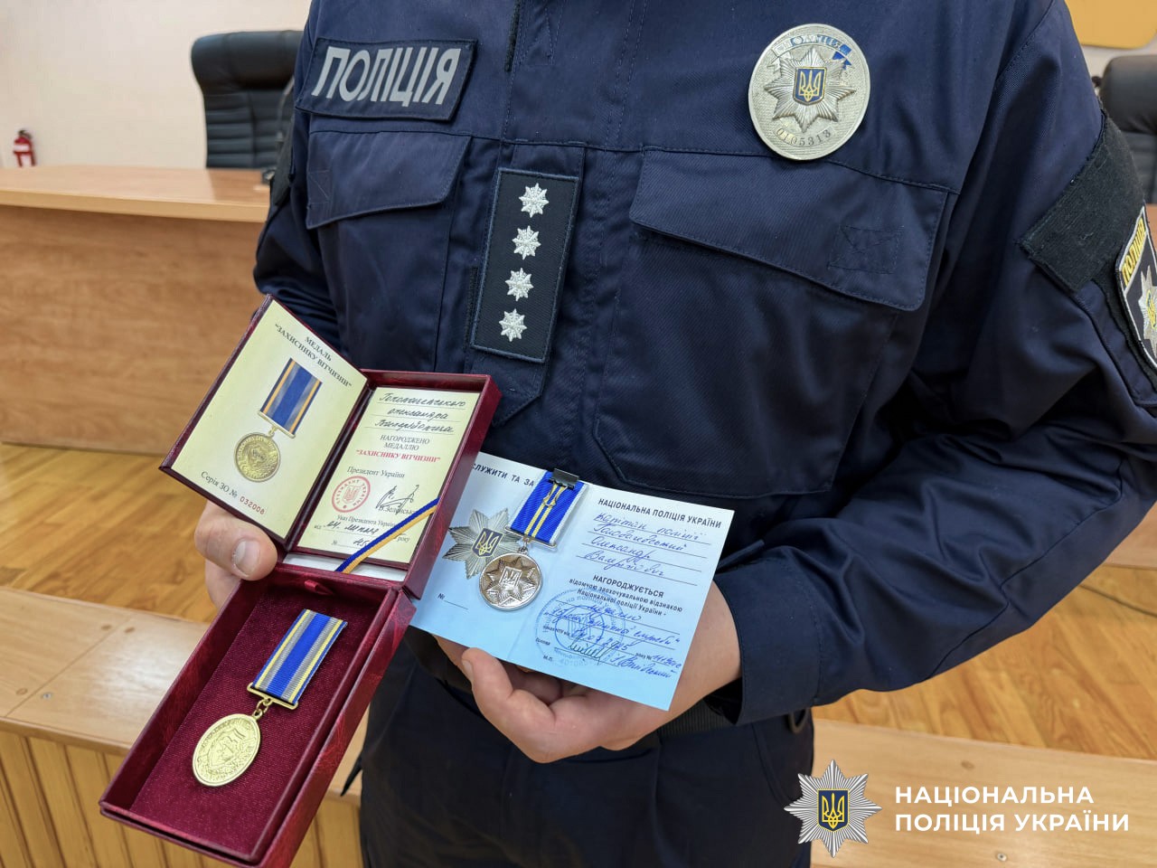 Поліцейським та ветерану війни вручили державні нагороди на Вінниччині - фото 9