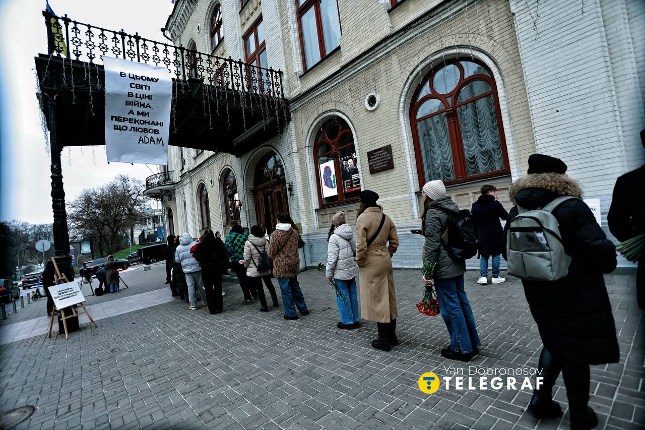 У Києві попрощалися з музикантом Михайлом Клименком - фото 13