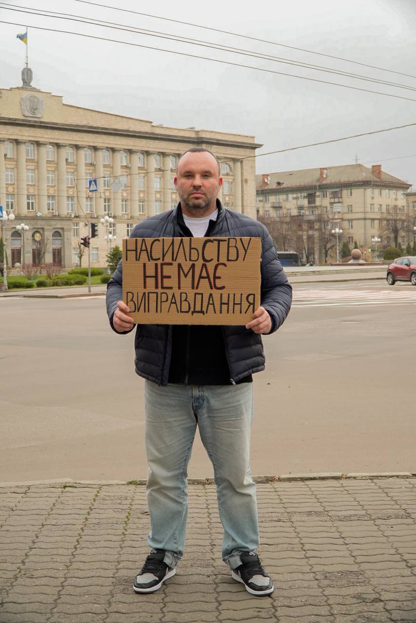 Черкасці долучилися до акції «16 днів проти гендерно зумовленого насильства»