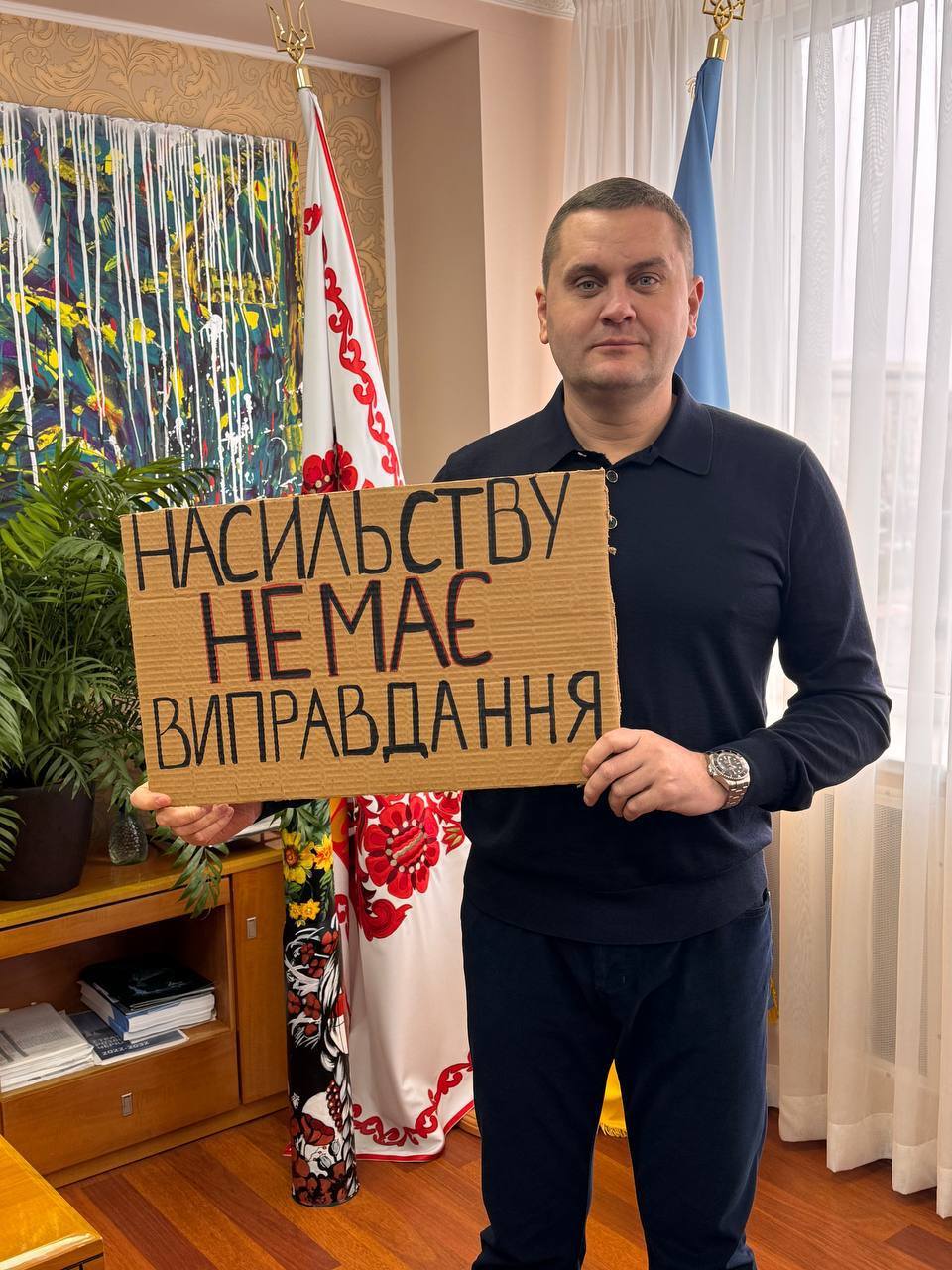 Черкасці долучилися до акції «16 днів проти гендерно зумовленого насильства» - фото 3