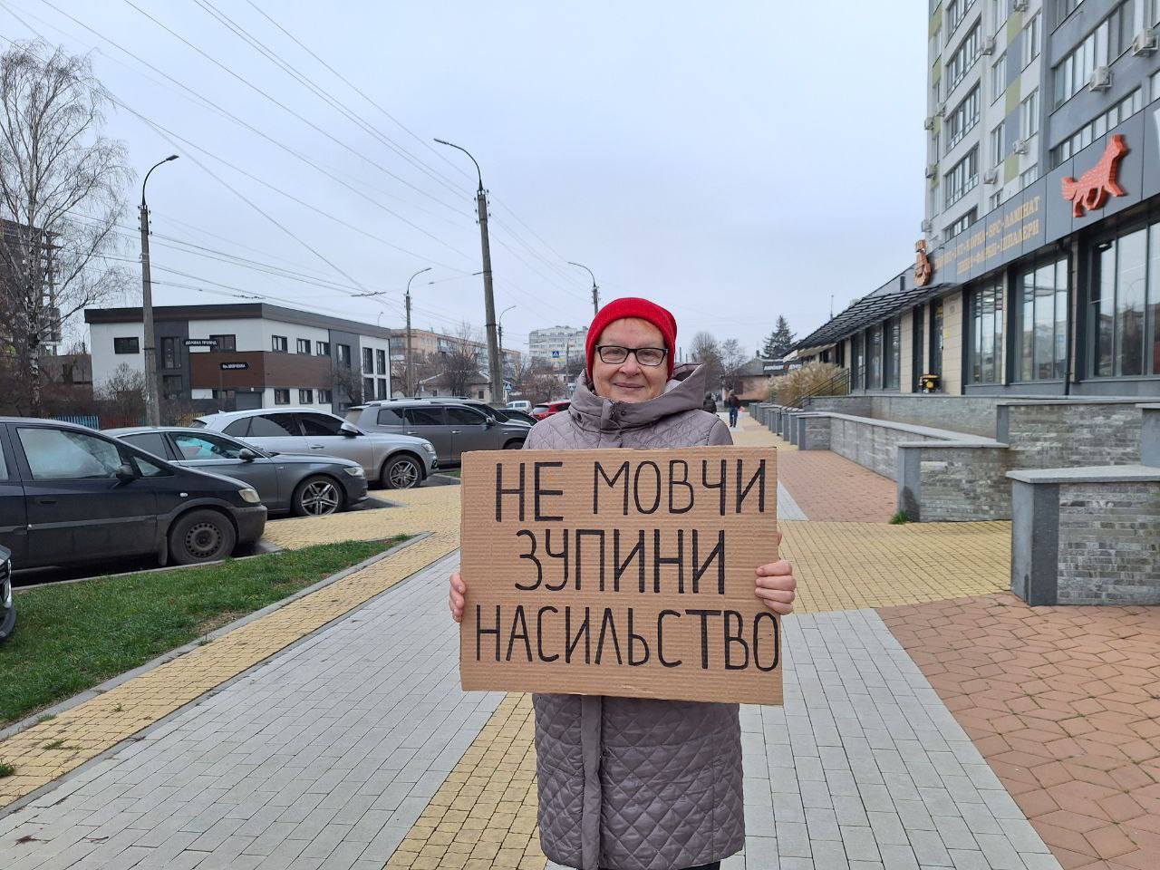 Черкасці долучилися до акції «16 днів проти гендерно зумовленого насильства» - фото 5