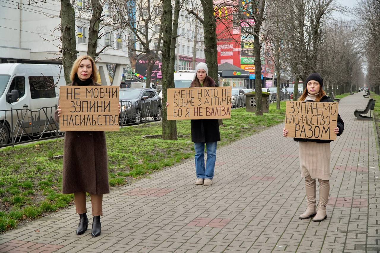 Черкасці долучилися до акції «16 днів проти гендерно зумовленого насильства» - фото 7