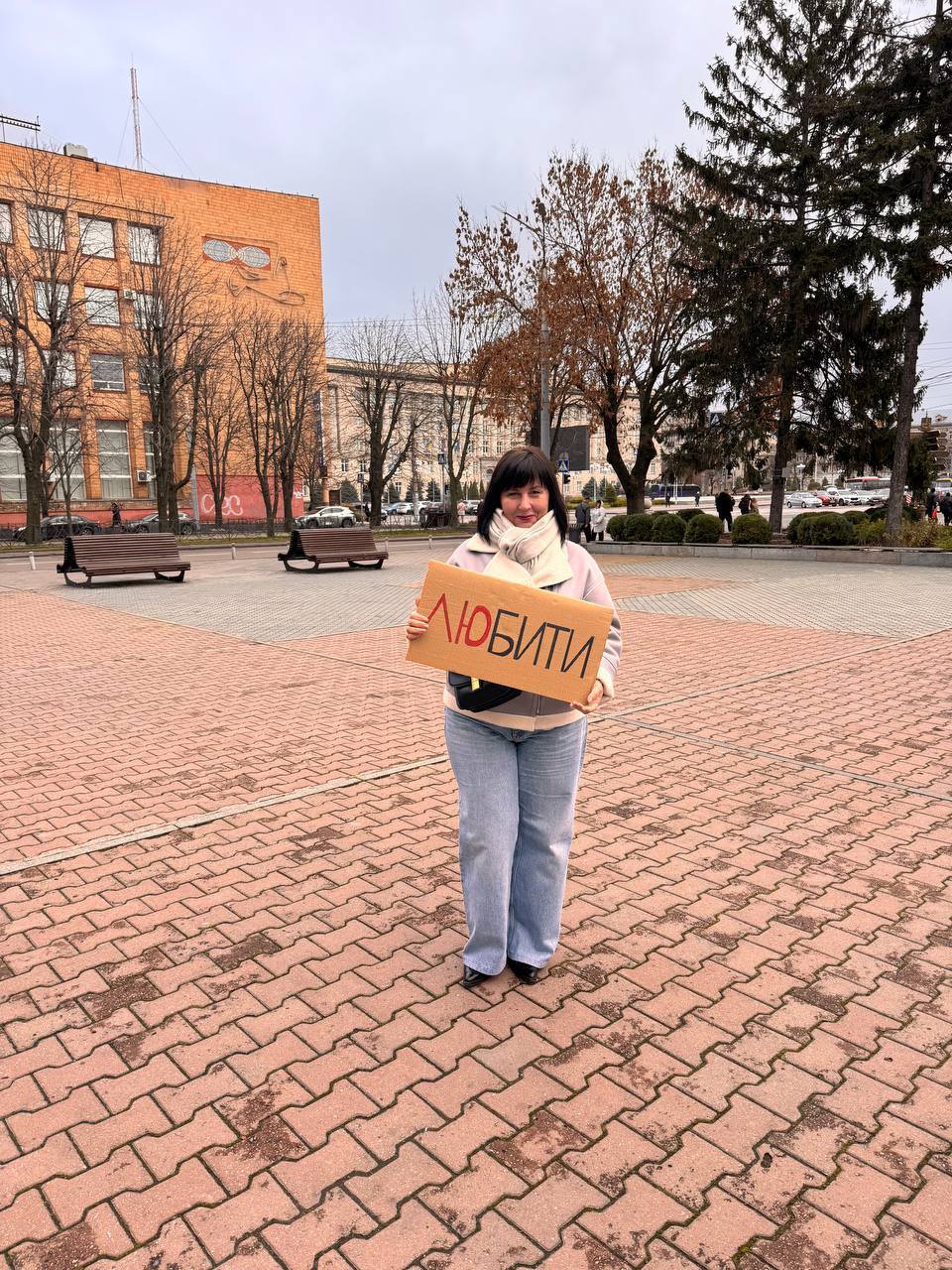 Черкасці долучилися до акції «16 днів проти гендерно зумовленого насильства» - фото 9