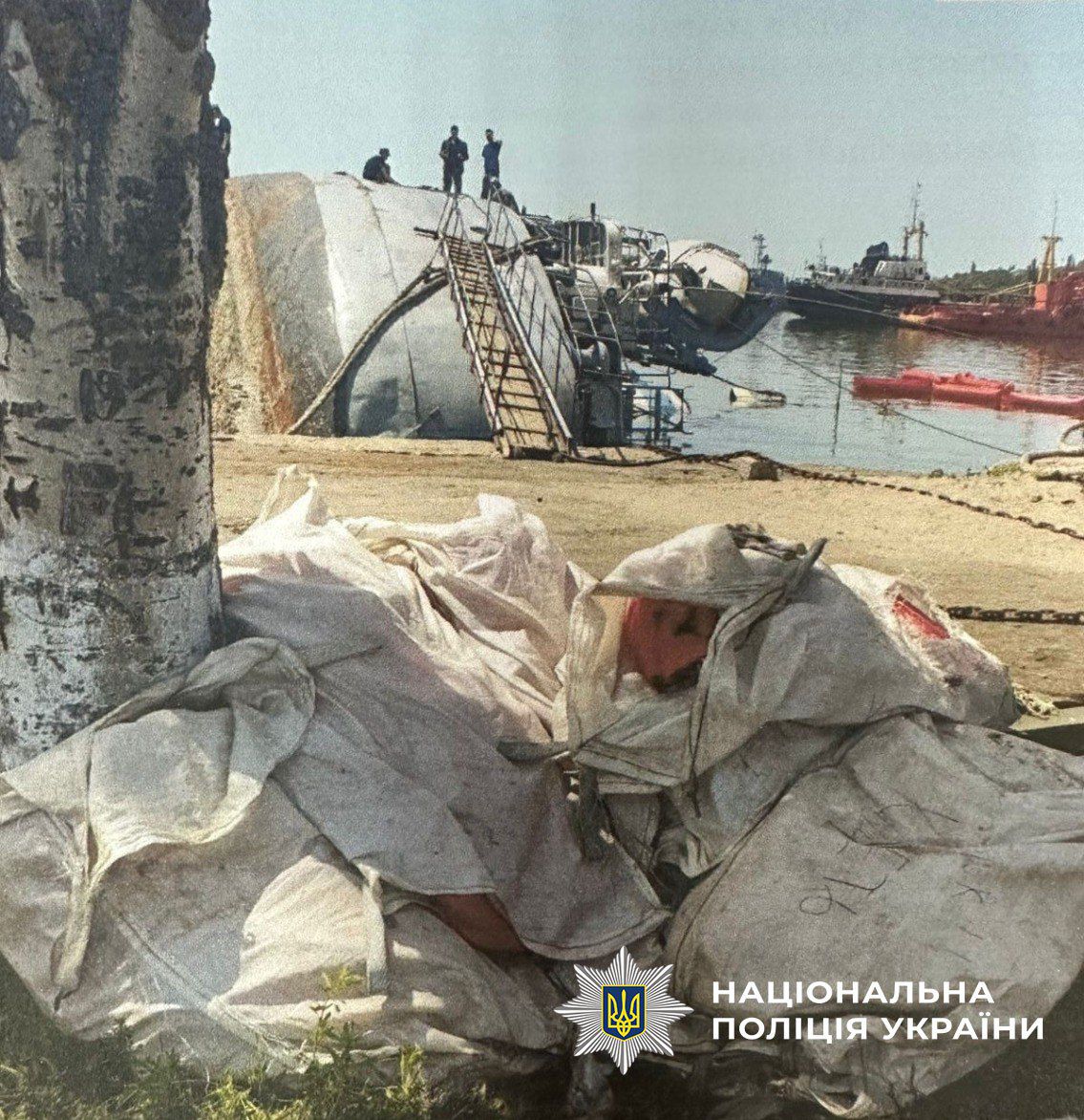 Продавали списані військові кораблі: підозру отримав чиновник Міноборони та представники «Укрспецторг» - фото 3