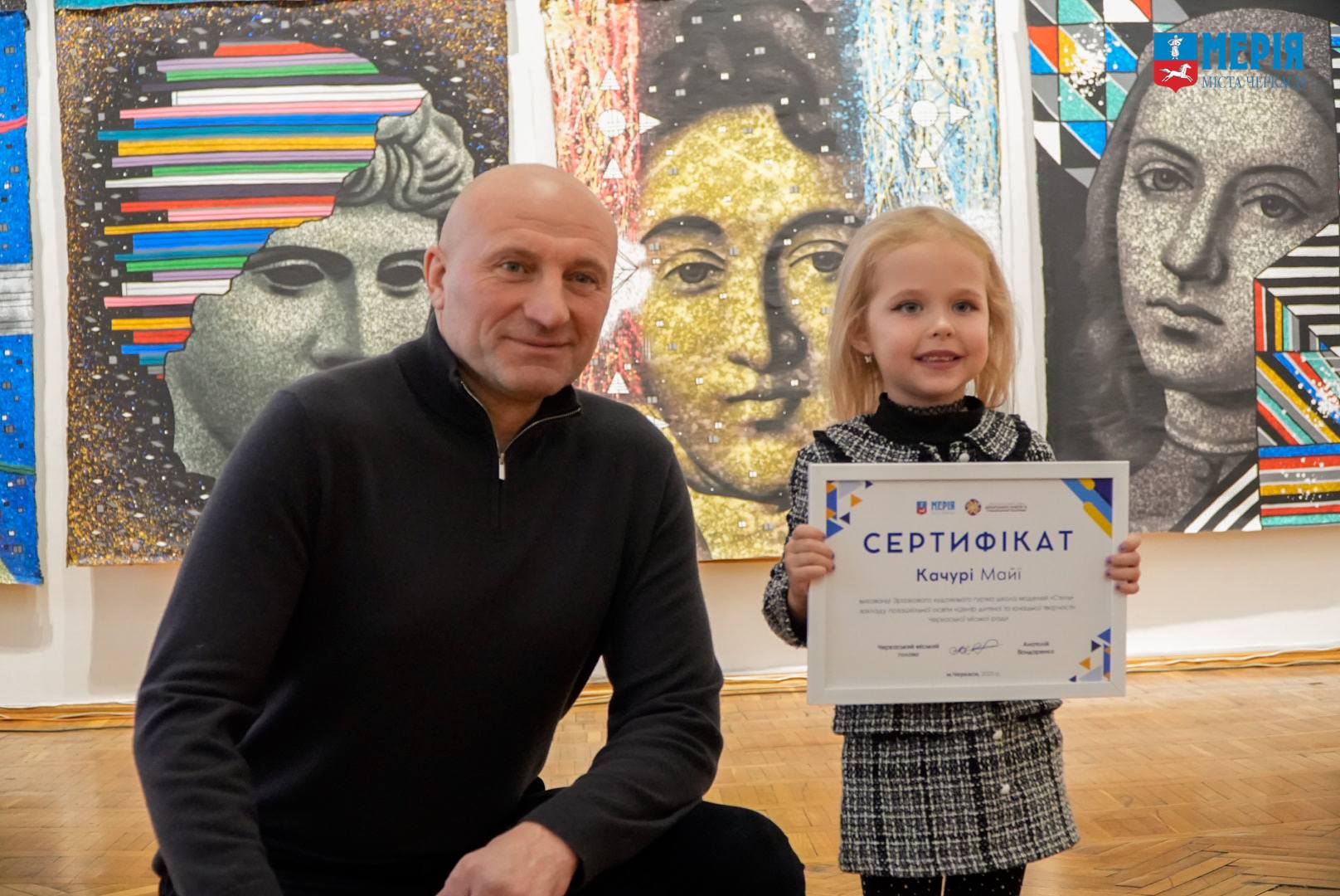 У Черкасах відзначили учнів та педагогів позашкільної освіти - фото 3