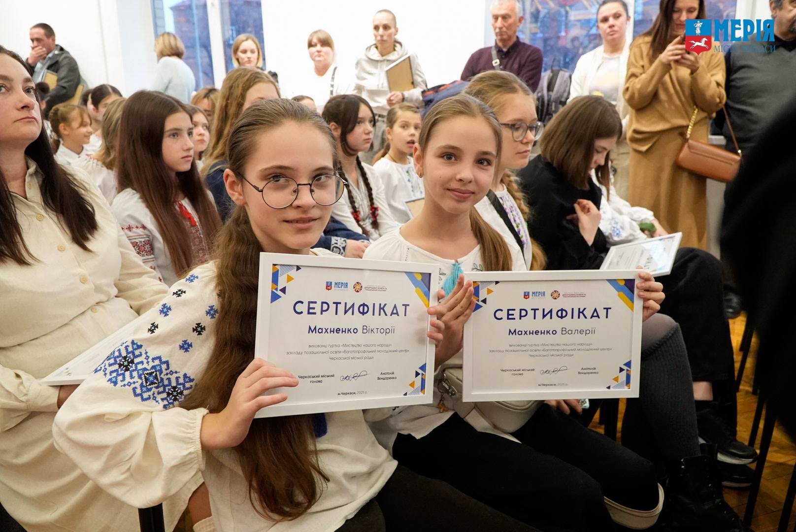 У Черкасах відзначили учнів та педагогів позашкільної освіти - фото 5