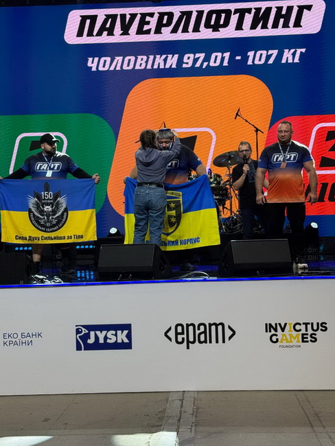 Вінницькі ветерани здобули перші місця на національних змаганнях - фото 6