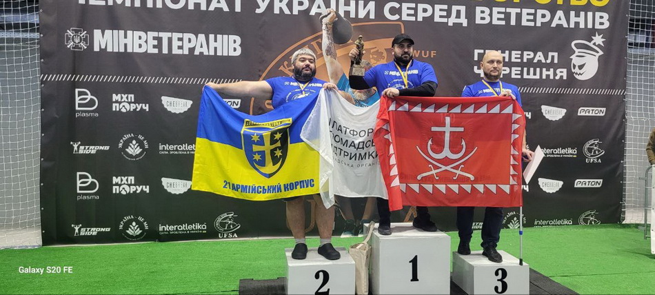 Вінницькі ветерани здобули перші місця на національних змаганнях - фото 7