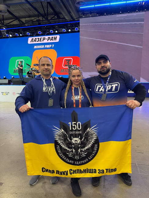 Вінницькі ветерани здобули перші місця на національних змаганнях