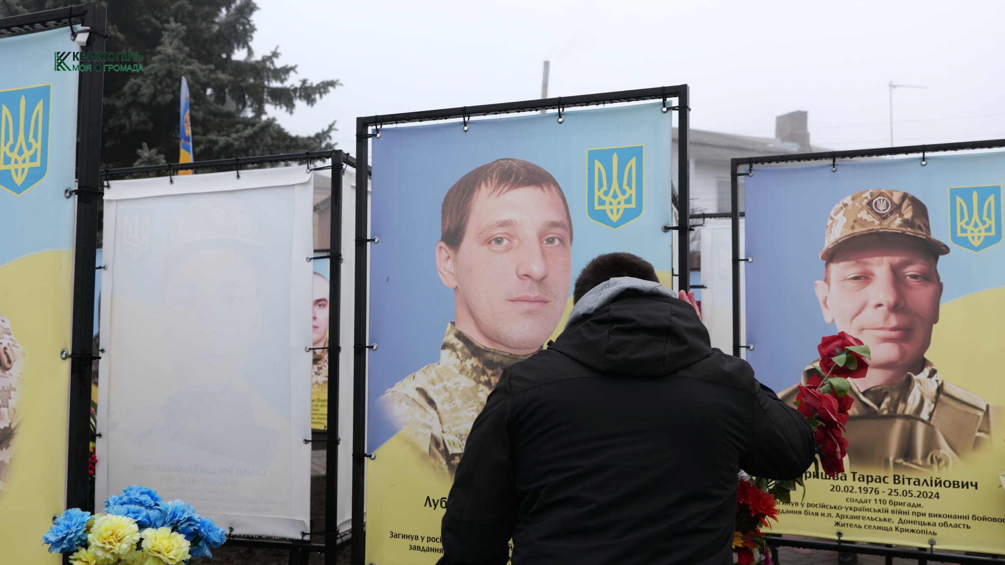 Трьох воїнів з Вінниччини посмертно нагородили орденами - фото 23