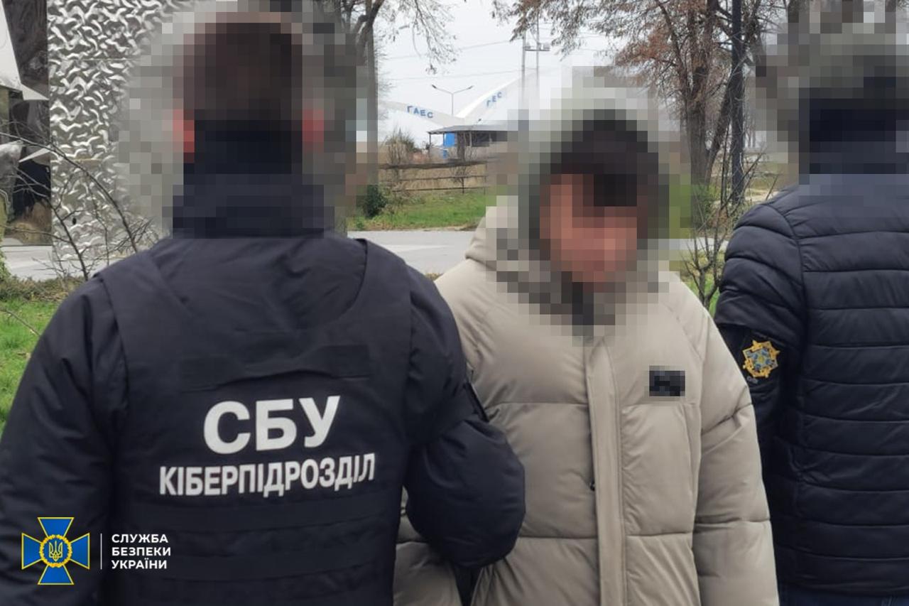 СБУ затримала агентів гру рф, які готували обстріли по теплових- та гідроелектростанціях Київщини