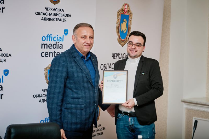 На Черкащині вручили обласні премії за розбудову молодіжної політики - фото 3