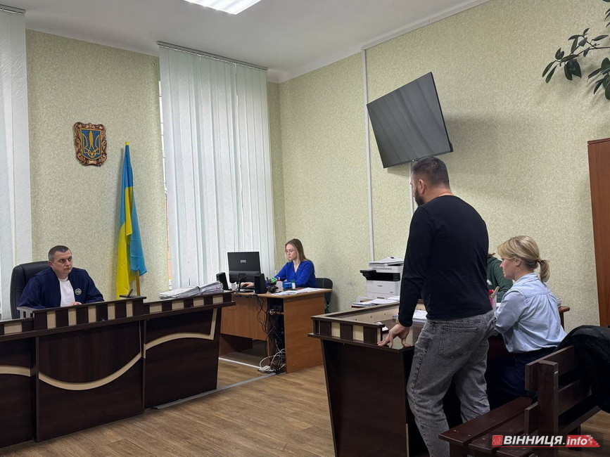 Посадовиця ТЦК Оксана Янчак вимагала відводу судді Вінницького міського суду - фото 3