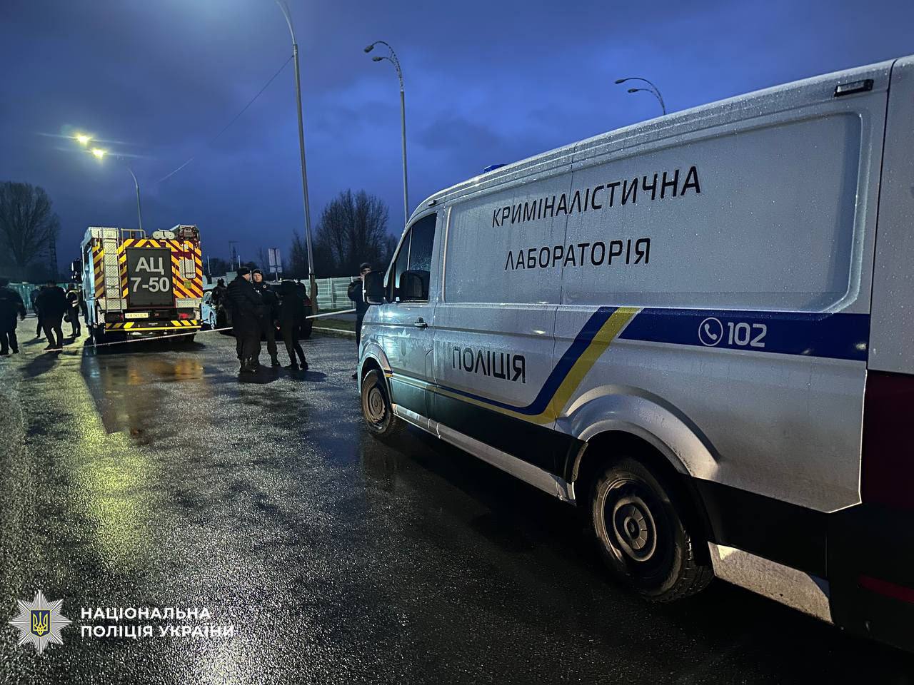 «Ворог маскує вибухівку під звичайні предмети»: Мартиненко прокоментував теракт у Києві