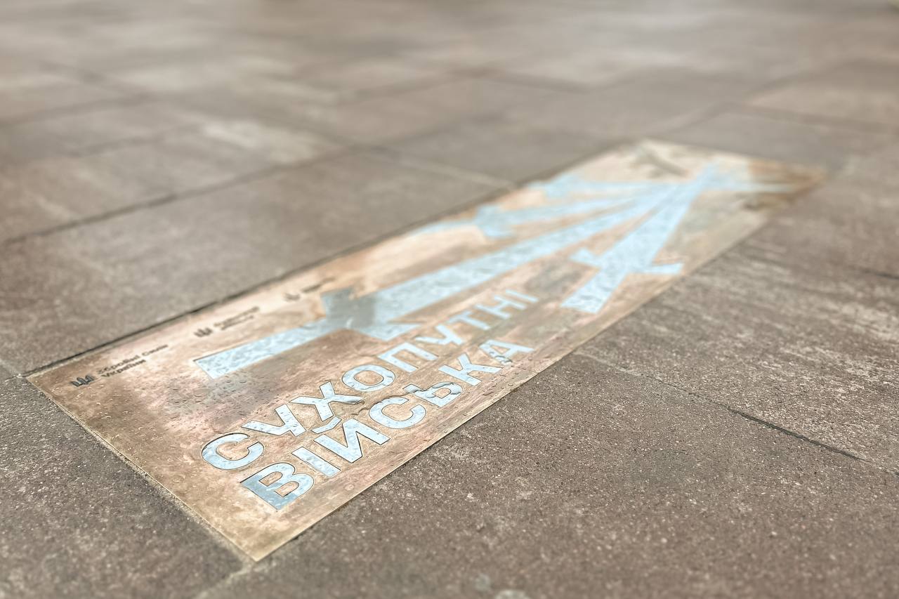 У Києві відкрили пам’ятний знак на честь Сухопутних військ ЗСУ