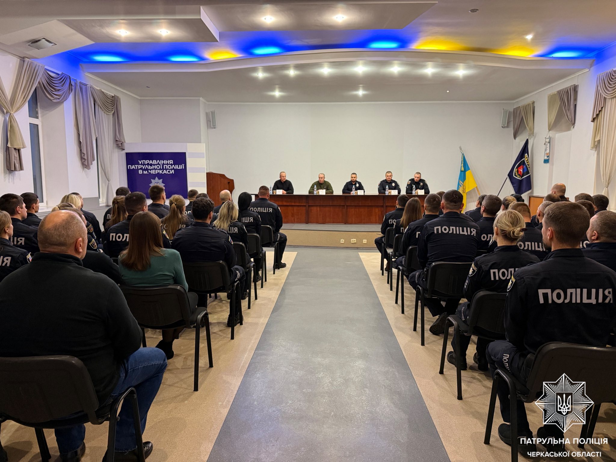 В патрульній поліції Черкащини новий керівник