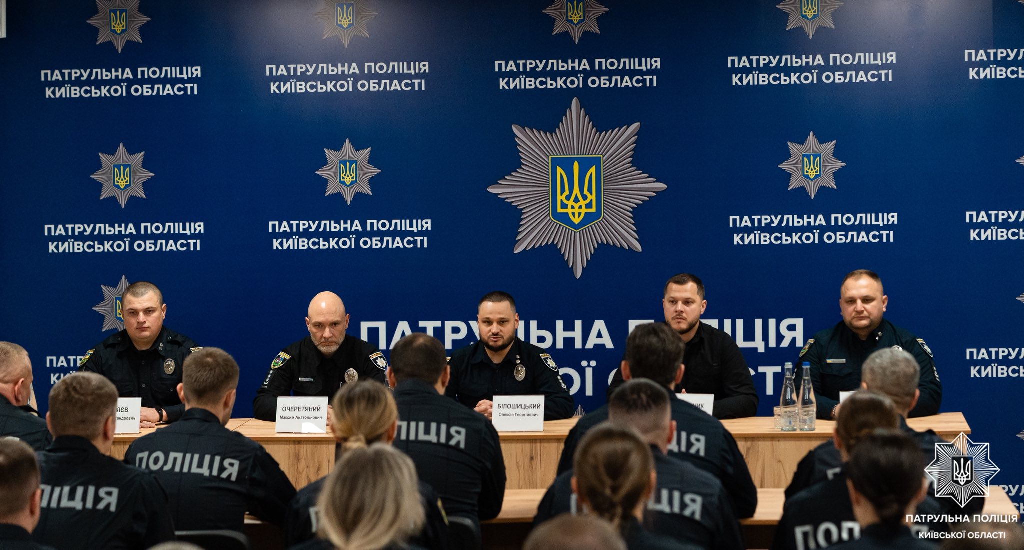 У патрульних Київщини новий керівник