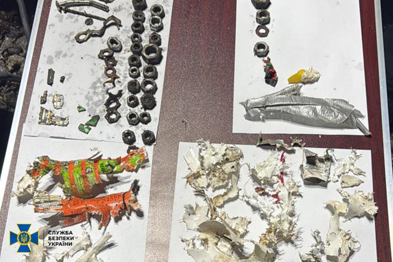 Виконавців теракту в Києві затримали