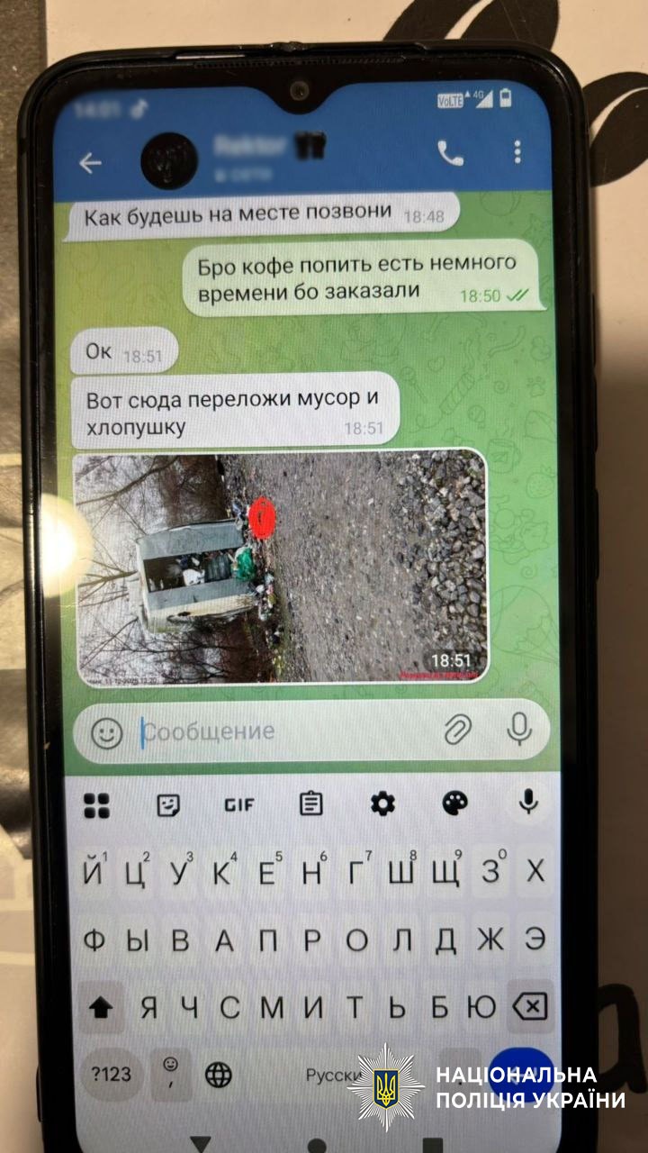 Виконавців теракту в Києві затримали - фото 4