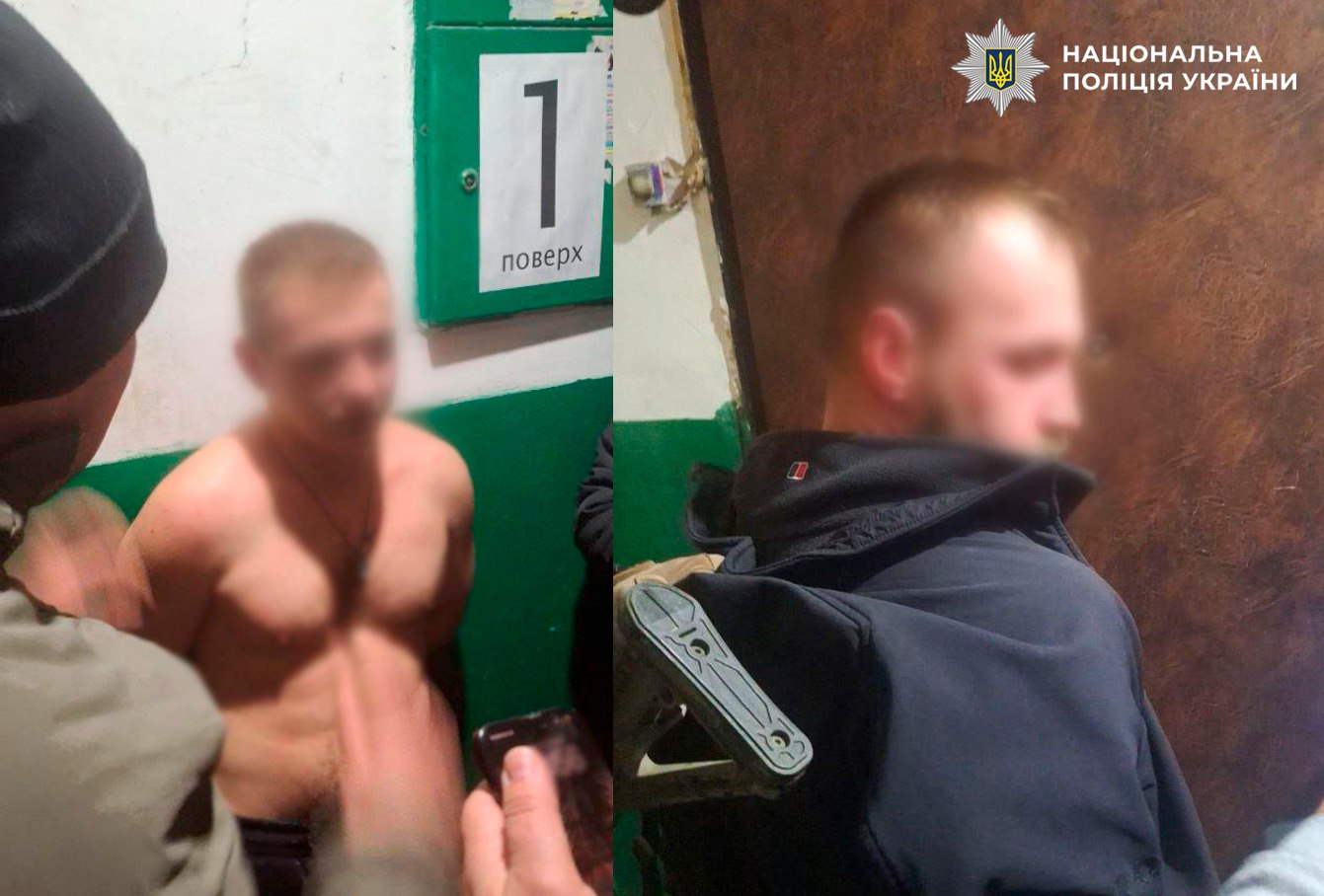 Виконавців теракту в Києві затримали - фото 7