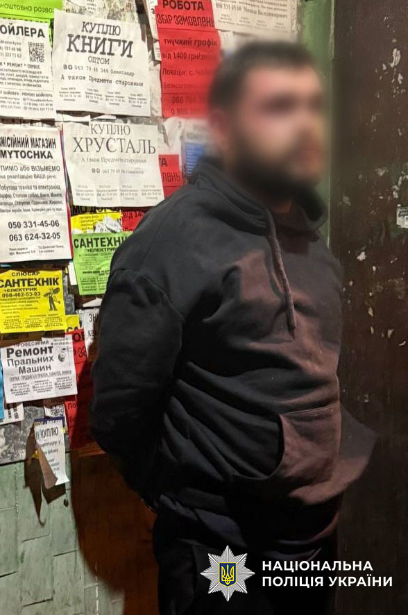 Виконавців теракту в Києві затримали - фото 8