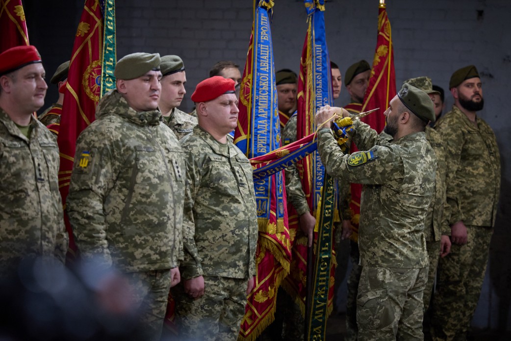 Президент відзначив воїнів державними нагородами