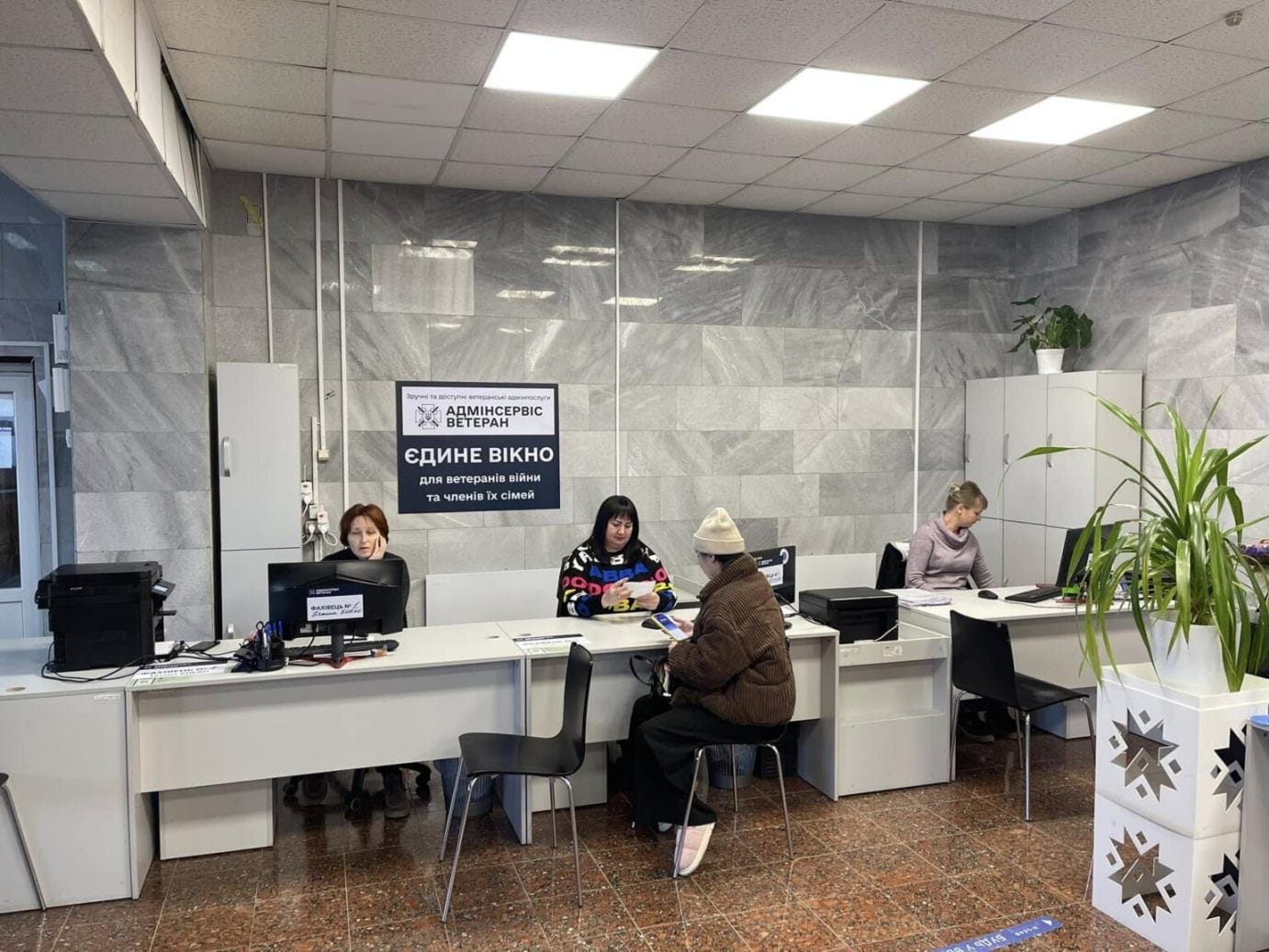 Тальнівська міська рада посилює підтримку ветеранів