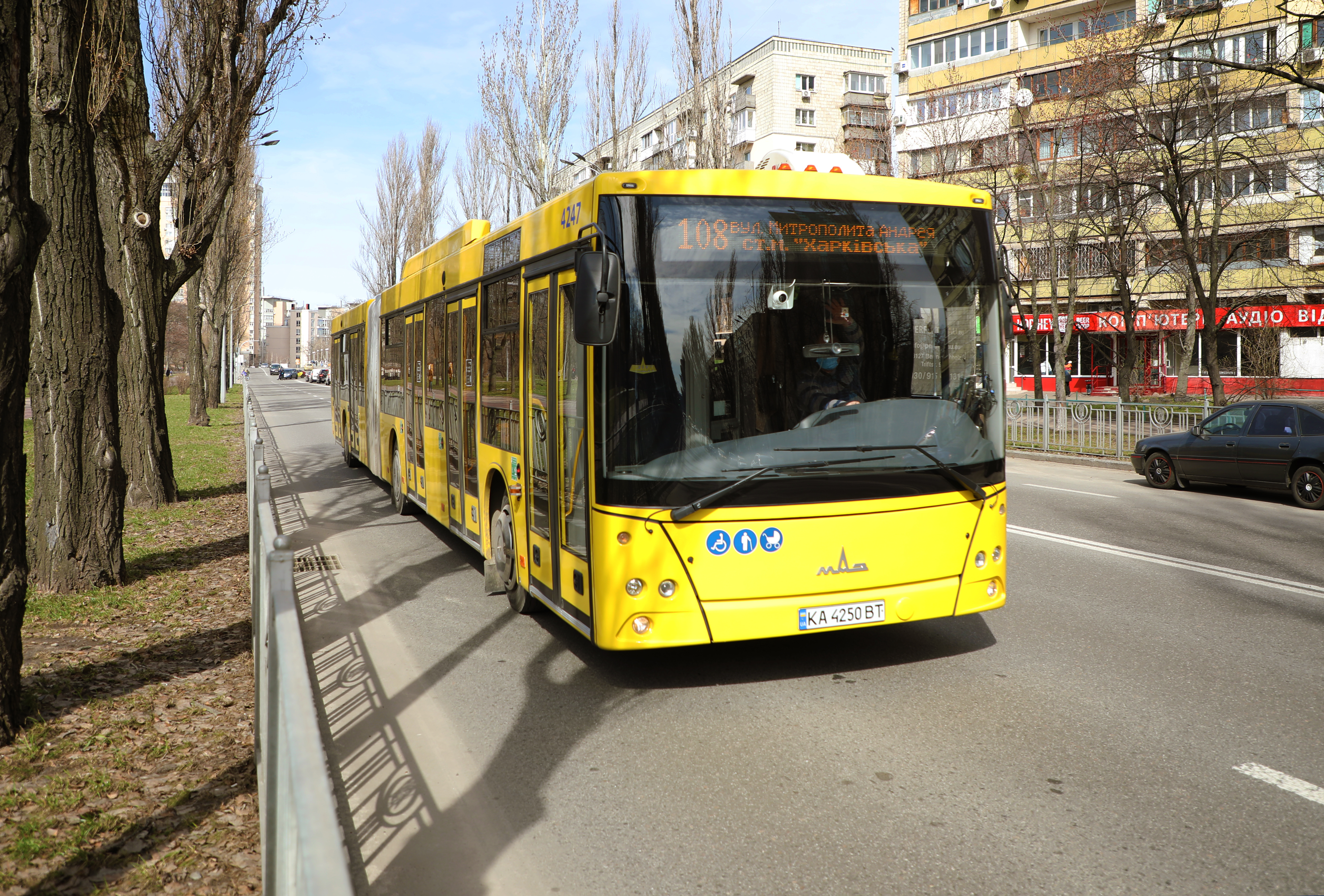 Громадський транспорт Києва: актуальні маршрути та особливості роботи - фото 3