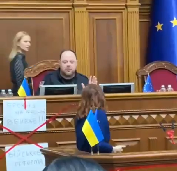 Сутички в Раді: Безугла вимагає звільнення Сирського