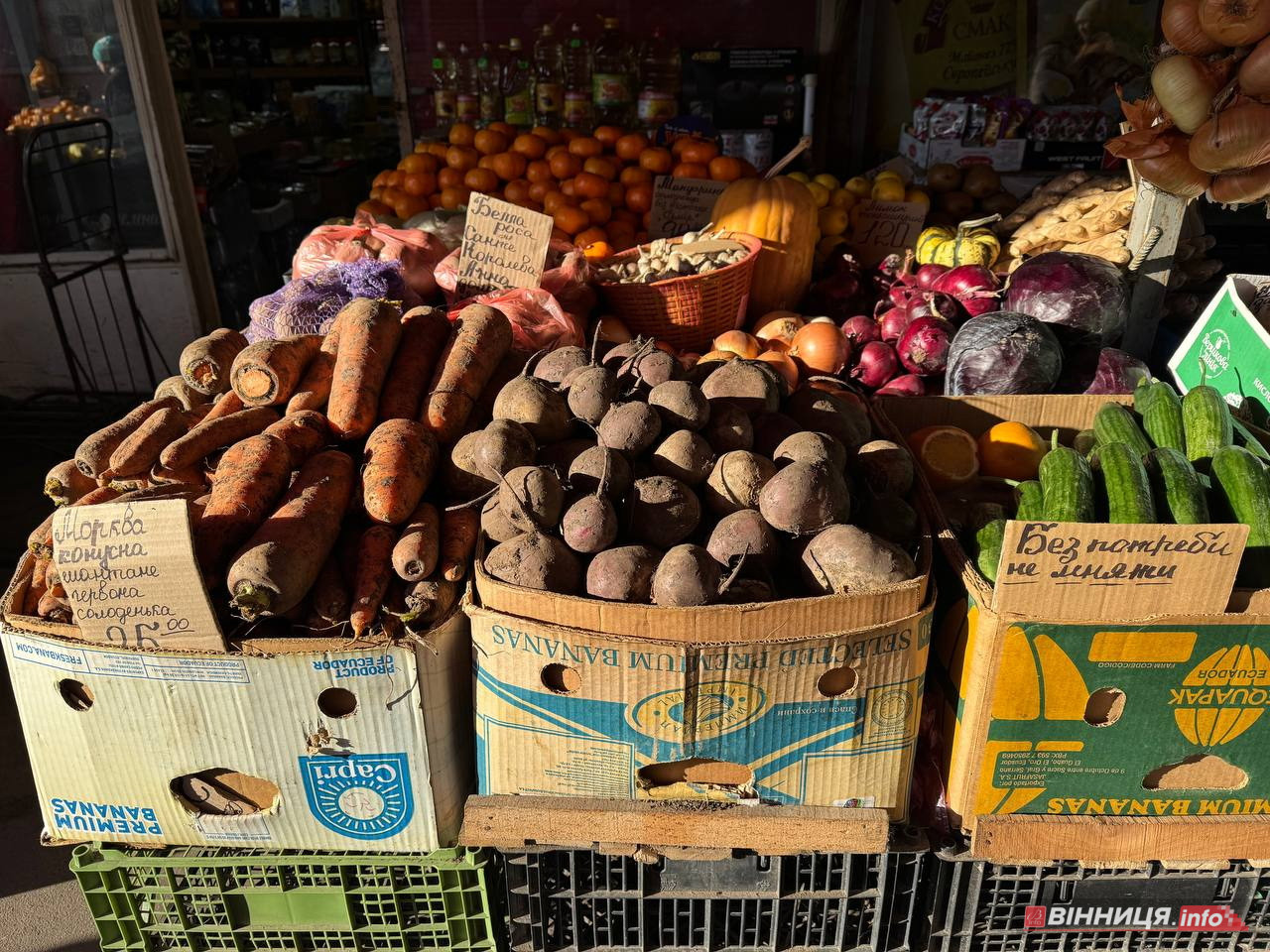 Атмосфера та ціни на вінницькому базарі: у скільки обійдеться святковий стіл 2025 - фото 26