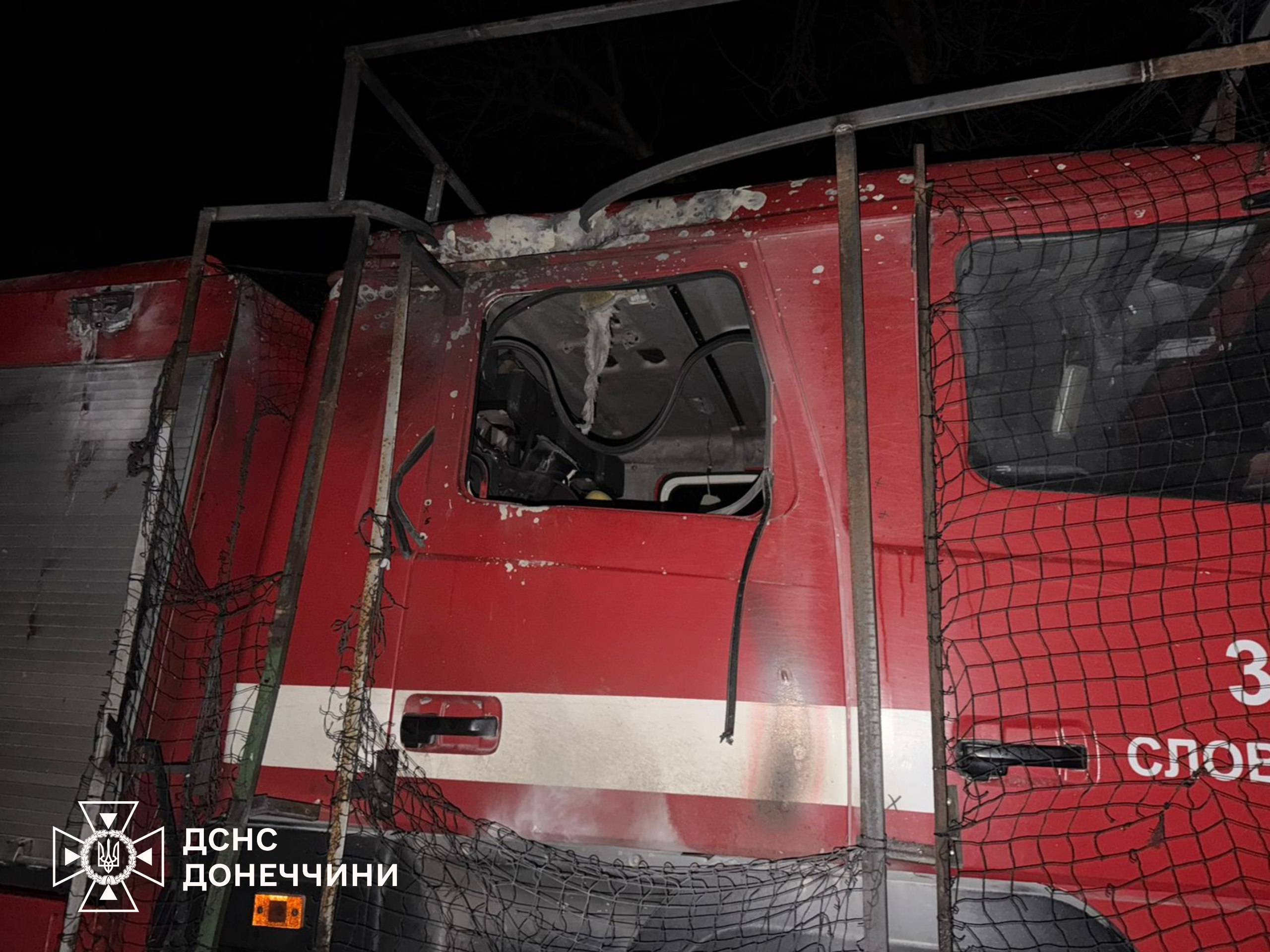 Російський дрон атакував рятувальників у Дружківці, є поранені - фото 3