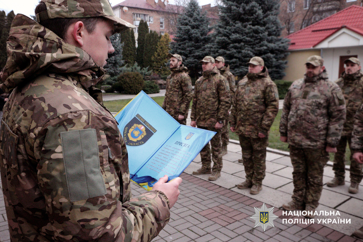 У Черкасах бійці стрілецького батальйону поліції склали Присягу на вірність українському народові