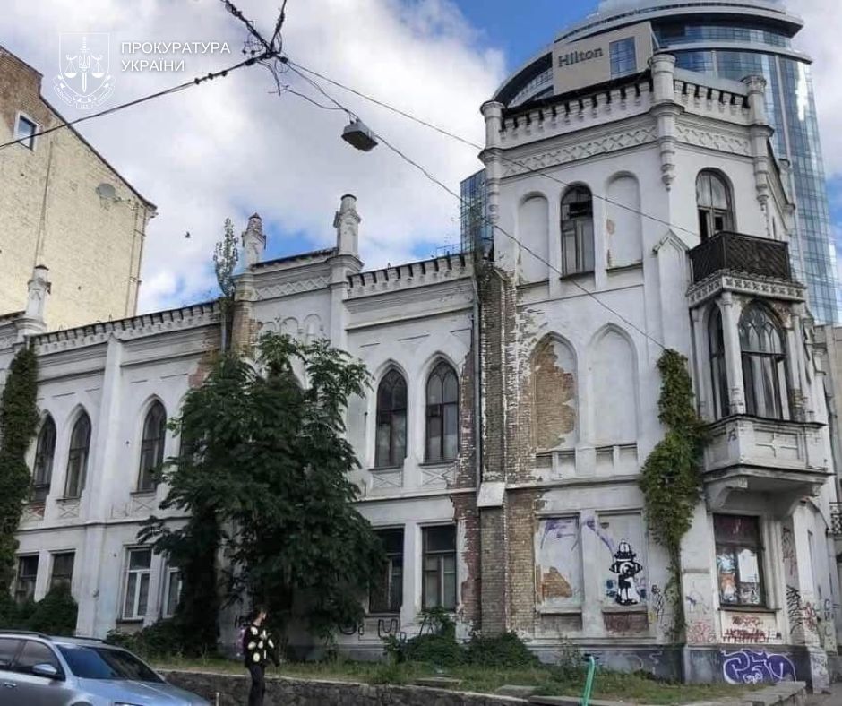 У Києві повернуть у комунальну власність флігель Садиби мецената Івана Терещенка - фото 2