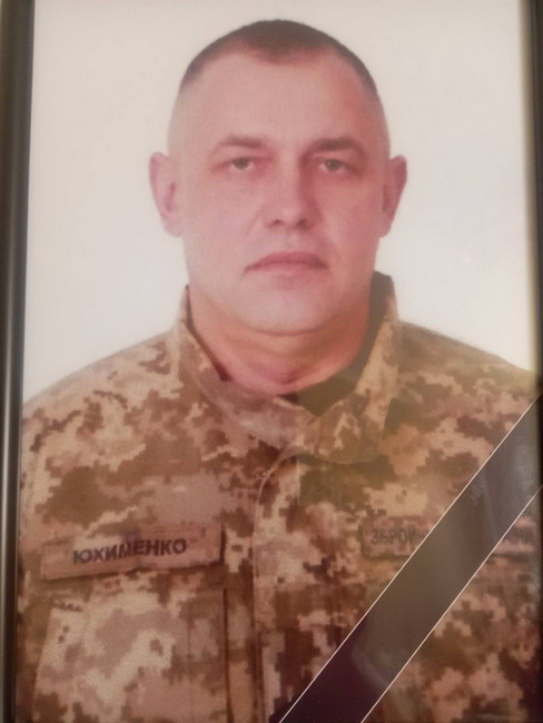 На Вінниччині передали державні нагороди родинам 8 полеглих воїнів - фото 20