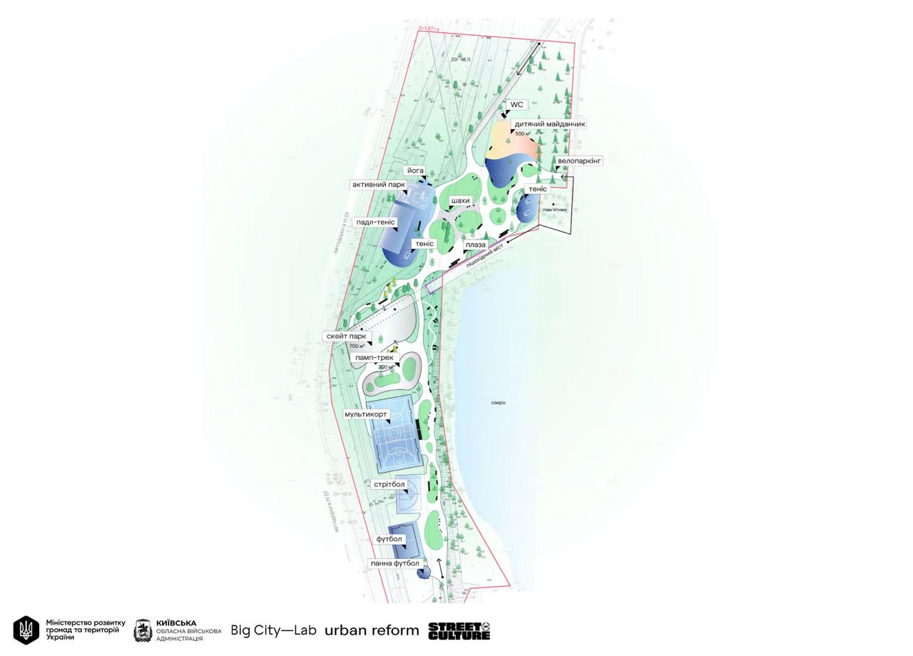 В Обухові на Київщині створять Активний парк - фото 3