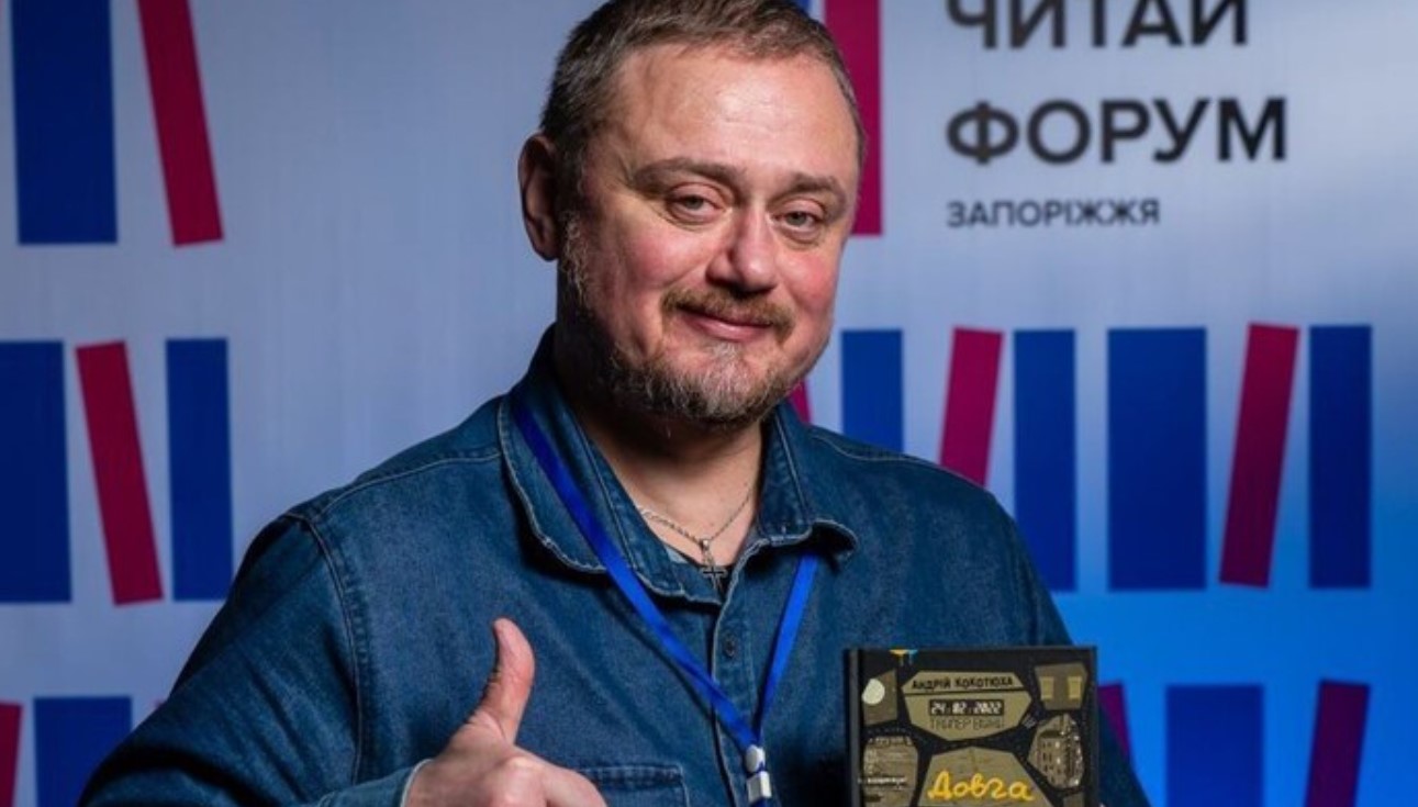 Сучасні українські письменники, яких варто читати кожному - фото 5