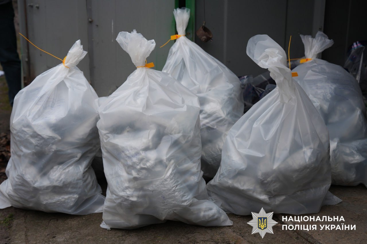 Поліція вилучила наркотовару на 95 млн. грн: обшуки пройшли на Черкащині, Одещині та в Києві - фото 2