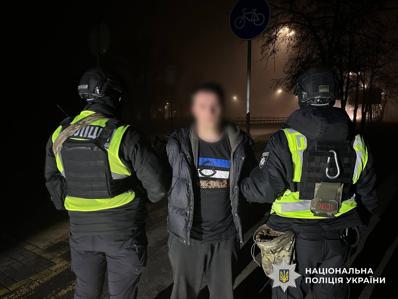 Поліція вилучила наркотовару на 95 млн. грн: обшуки пройшли на Черкащині, Одещині та в Києві - фото 4