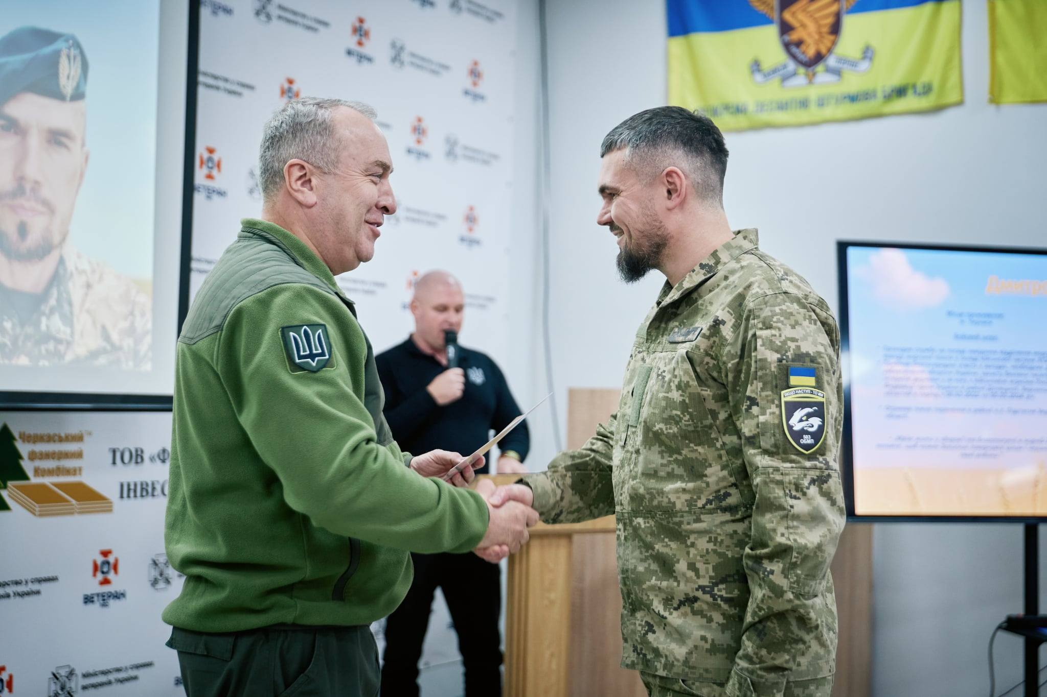 На Черкащині ще 42 ветеранам вручили сертифікати на житло - фото 2