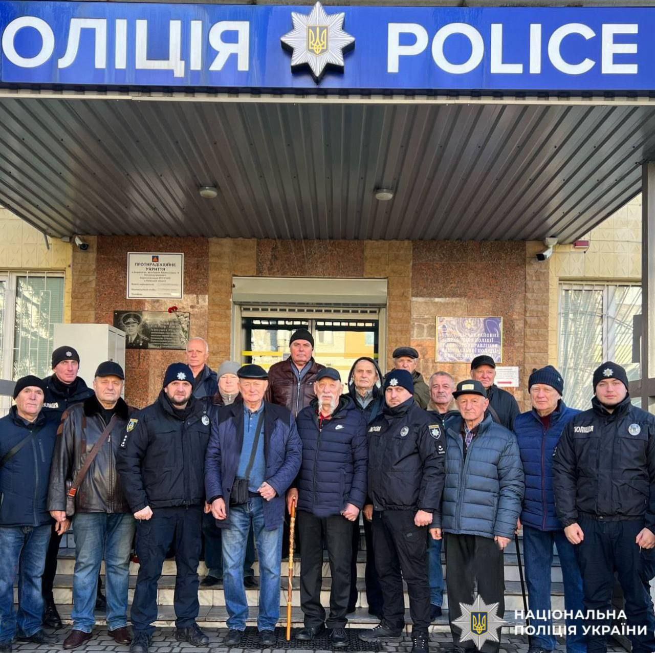 На Київщині відзначили пенсіонерів й ветеранів МВС та Національної поліції - фото 2