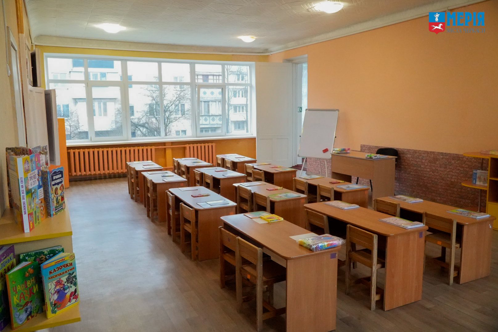 У черкаському дитячому садку планують відкрити інклюзивний клас