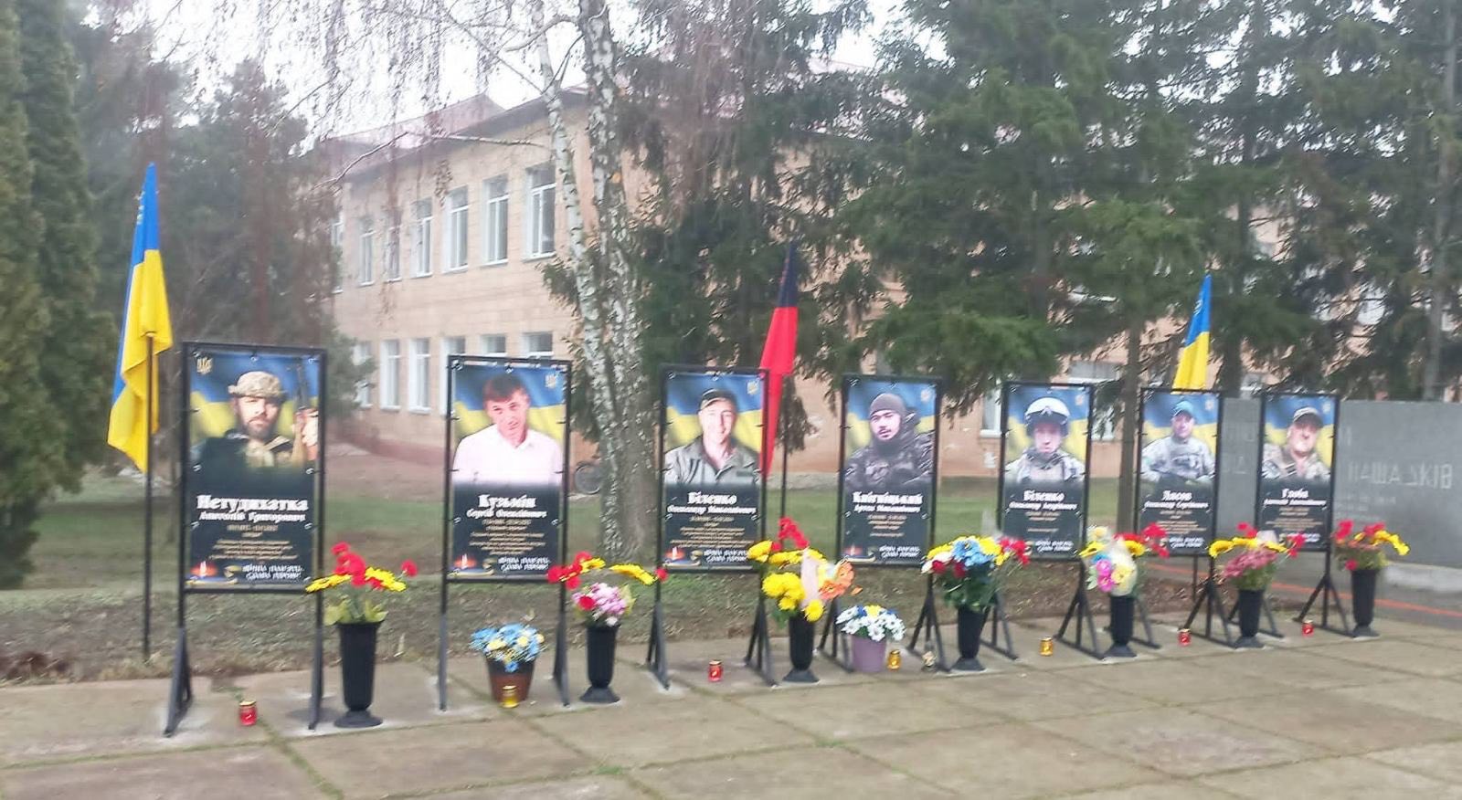 У селі Іркліївської громади відкрили Алею Слави